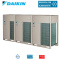 Daikin VRV IV - Wärmepumpe 135,0kW RXYQ48U - R410A