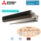 Mitsubishi Electric Kanaleinbaugerät 5,0 kW - PEAD-M50JA2 - R32 oder R410A