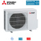 Mitsubishi Electric MXZ-2F42VF5 Multi-Split Außengerät 4,2 kW für 1 bis 2 Innengeräte | R32