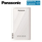 Panasonic CZ-CSRC3 Raumluft-Sensor