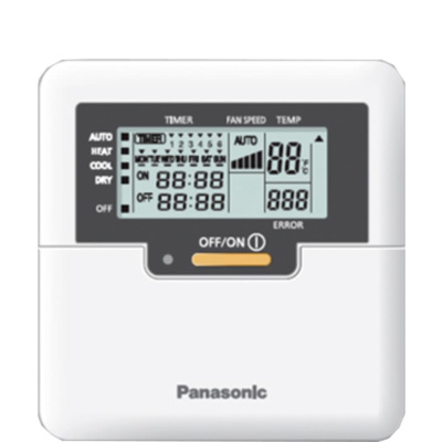 Panasonic Mini-Standtruhe 5,0 kW - CS-Z50CFEAW | Raumgröße 50 - 55 m² | R32