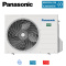 Panasonic CU-2Z41CBE 4,1 kW Multi-Split Außengerät für 2 Inneneinheiten | R32
