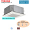 Toshiba RAS-M10U2MUVG-E Deckenkassette Euroraster (Nur Multi Split)2,7 kW