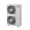 Toshiba Außengerät 10,0 kW - RAV-GP1101AT-E Super-Digital-Inverter R32 Klimaanlage