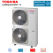 Toshiba Außengerät 22,5 kW - RAV-GM2801AT8-E Digital-Inverter R32 400V