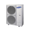 Samsung AM 060 NXMDGR ECO DVM  Außengerät 400V 15,5 kW