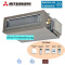 Mitsubishi Heavy Kanalgerät 5,0 kW - FDUM50VH - R32 oder R410A
