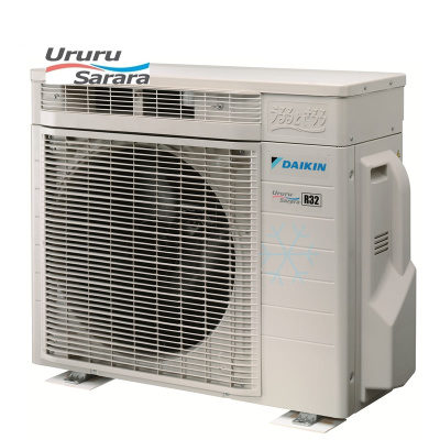 Daikin Set Wandgerät Ururu Sarara 2,5 kW - FTXZ25N + RXZ25N | Raumgröße 25 - 30 m² | R32