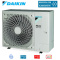 Daikin Außengerät 9,5 kW - RZAG100NY1 | 400V | R32