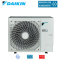 Daikin Außengerät12,1kW - RXYSA4AY1 Mini VRV 5 R32  400V