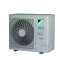 Daikin RXYSCQ6TV1 Mini VRV Außengerät 15,5 kW