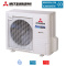 Mitsubishi Heavy Außengerät 7,1 kW - FDC71VNX-W R32