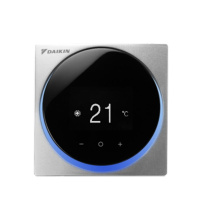 Daikin BRC1HHDS Kabelgebundener Raumthermostat silber...
