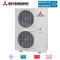 Mitsubishi Heavy FDC200VSA-W Außengerät 20,0kW -  400V R32