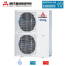 Mitsubishi Heavy Außengerät 14,0 kW - FDC140VNX-W R32