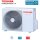 Toshiba Außengerät 3,5 kW - RAS-13J2AVSG-E1 für 1 Innengerät | 35 - 40 m² - R32