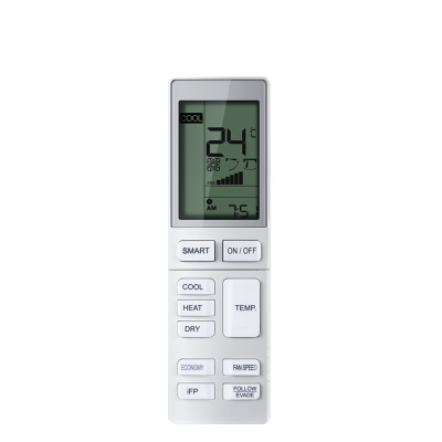 Haier YR-HBS01 Infrarotfernbedienung