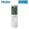 Haier YR-HBS01 Infrarotfernbedienung