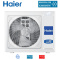 Haier 5U90S2SR3FA 9,0 kW Multi-Split Außengerät für bis zu 5 Innengeräte | R32