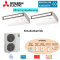 Mitsubishi Electric Set 2 x PCA-M100KA + PUZ-ZM200YKA2 R32 400V (Simultan)