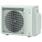 Daikin 4MXM80A2V1B8 8,0 kW Multi-Split Außengerät für bis zu 4 Innengeräte | R32