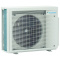 Daikin 4MXM80A2V1B8 8,0 kW Multi-Split Außengerät für bis zu 4 Innengeräte | R32