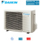Daikin RXJ50A9  Außengerät 5,0 kW für 1 Innengerät | 50 - 55 m² | R32