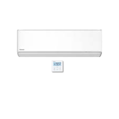 Panasonic CS-Z50YKEA Wandgerät Professional 5,0 kW - für EDV-Räume | 50 - 55 m² | R32