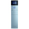 Daikin 4MWXM52A9 Multi+ Set 3 x Emura Wandgeräte WiFi FTXJ20AS  + Warmwassertank 120L EKHWET120BV3