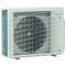 Daikin 4MWXM52A9 Multi+ Set 3 x Emura Wandgeräte WiFi FTXJ20AS  + Warmwassertank 120L EKHWET120BV3