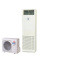 Mitsubishi Heavy Set FDF71VH + FDC71VNX-W Tower 7,1 kW | Raumgröße 70 - 75 m² | R32