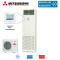 Mitsubishi Heavy Set FDF100VH + FDC100VNA-W Tower 10,0 kW | Raumgröße 100 - 110 m² | R32