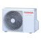 Toshiba RAS-B13S4KVG-E Außengerät 3,3 kW R32 für 1 Innengerät | 30 - 35 m²