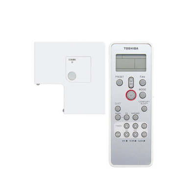 Toshiba RBC-AX41U(W)-E Infrarot-Fernbedienung und Empfängerkit