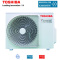 Toshiba RAS-2M18G3AVG-E 5,2 kW Multi-Split Außengerät für 2 Innengeräte | R32