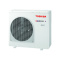 Toshiba RAS-5M34G3AVG-E1 - 10,0 kW Multi-Split Außengerät für bis zu 5 Innengeräte | R32