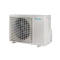 Daikin RXTP25A Cold Region | 2.5 kW | 3.2 kW für 1 Innengerät | 25 - 30 m² | Hyper Heating | R32