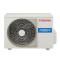 Toshiba RAS-13S4AVPG-E Daisekai Außengerät 3,5 kW - für 1 Innengerät | 35 - 40 m² - R32