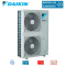Daikin RXYSA12A VRV 5 Außengerät R32 33,5 kW 400V | Heizen | Kühlen