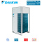 Daikin RXYA20A VRV 5 Außengerät R32 56,0 kW 400V für bis zu 64 Innengeräte