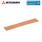 Mitsubishi Heavy BioClean-Filter RKT437A801D für SRK-Wandgeräte | 1 Stück