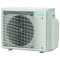 Daikin 5MWXM90A9 Multi+ Außengerät für Warmwasser und Klimatisierung 9.0 kW | 10.0 kW | R32