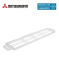 Mitsubishi Heavy Filterhalterung RKX129A014 (M68919)