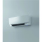 Daikin Set 4 Wandgeräte Emura WiFi 2,0/2,5/5,0 kW - 2 x FTXJ20AW9 + FTXJ25AW9 + FTXJ50AW9 + 4MXM80A8 #1