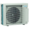 Daikin Set 4 Wandgeräte Emura WiFi 2,0/2,5/5,0 kW - 2 x FTXJ20AW9 + FTXJ25AW9 + FTXJ50AW9 + 4MXM80A8 #1