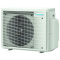 Daikin Set 4 Wandgeräte Emura WiFi 2,0/2,5/5,0 kW - 2 x FTXJ20AW9 + FTXJ25AW9 + FTXJ50AW9 + 4MXM80A8 #1