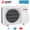 Mitsubishi Electric Außengerät 2,5 kW - MUZ-LN25VG2 für 1 Innengerät | 25 - 30 m² - R32